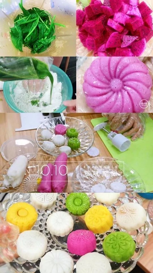 祈和破壁机使用说明书_破壁机器_祈和破壁机