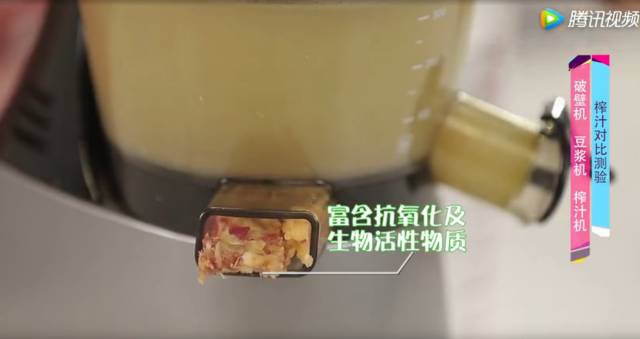 破壁机器_祈和破壁机_祈和破壁机使用说明书