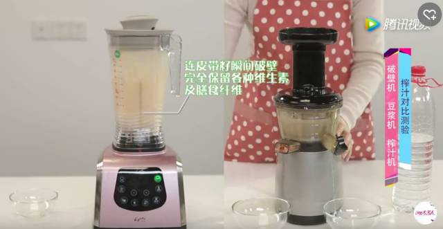 祈和破壁机_祈和破壁机使用说明书_破壁机器
