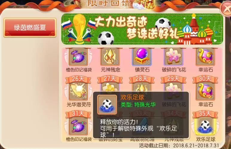 泡泡机不出泡泡怎么办_泡泡机的使用方法视频_泡泡机