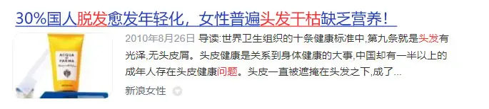卷发棒有辐射吗_卷发棒对头发有影响吗_卷发棒卷发对头发有害吗
