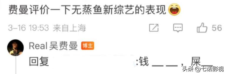 北京电影学院校友会_北京电影学院校友_北京电影知名校友