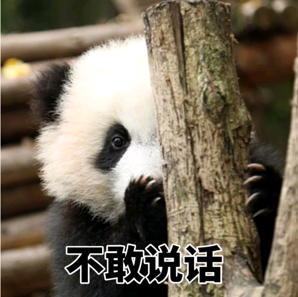 厦门副教授大学有哪些_厦门大学副教授_厦门大学副教授工资待遇