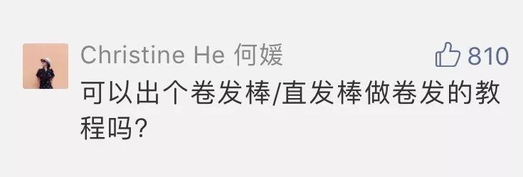 怎么用卷发棒卷发_32mm卷发棒_卷发棒32和28中长发效果图