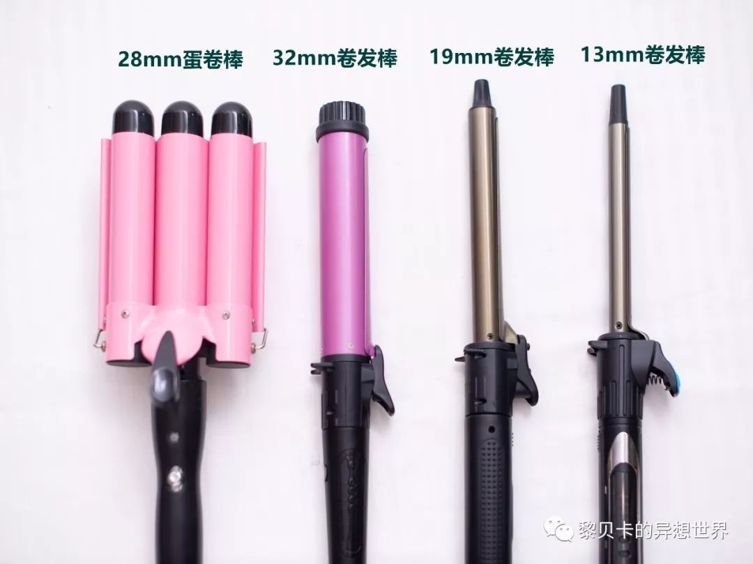 32mm卷发棒_怎么用卷发棒卷发_卷发棒32和28中长发效果图