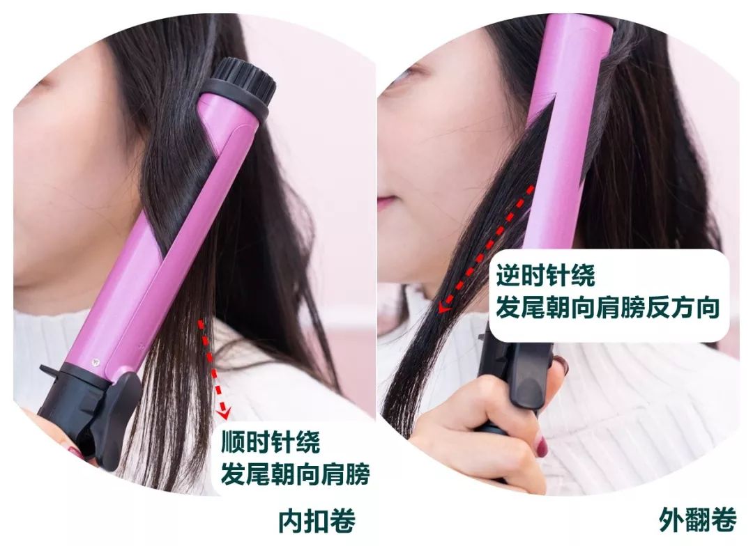卷发棒32和28中长发效果图_32mm卷发棒_怎么用卷发棒卷发