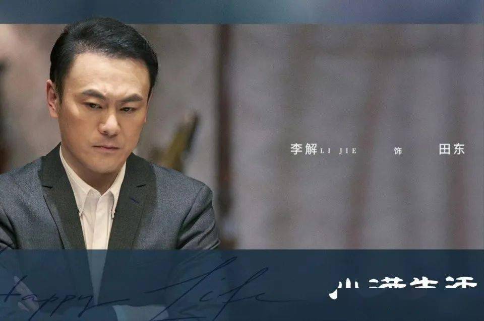 北京电影学院毕业_北京电影学院毕业短片_毕业于北京电影学院