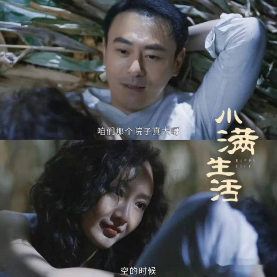 北京电影学院毕业_北京电影学院毕业短片_毕业于北京电影学院