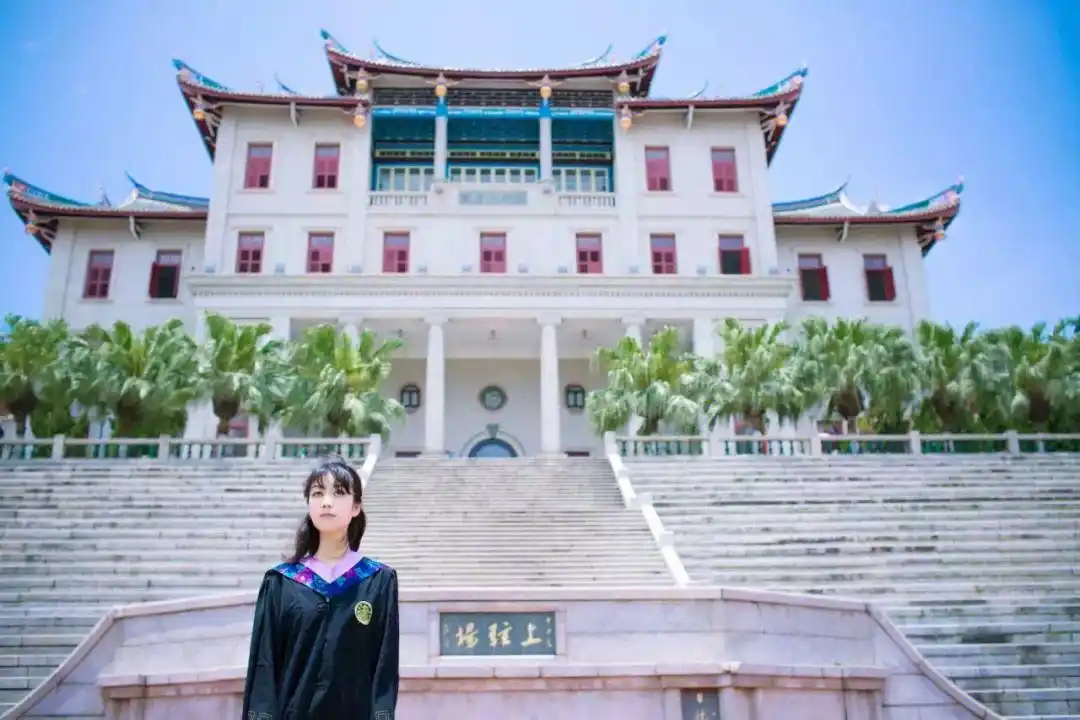 厦门大学毕业_厦门本科高校_厦门本科毕业生