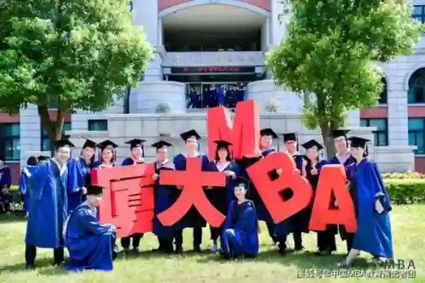 厦门毕业大学生补贴_厦门本科_厦门大学毕业
