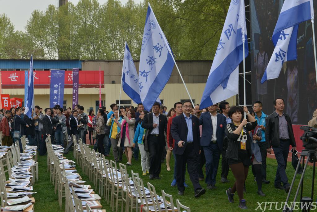 西安交通大学校友_西安交大知名校友是谁_西安交通大学三位杰出校友