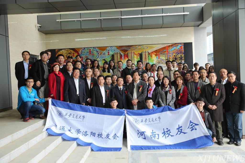 西安交通大学三位杰出校友_西安交大知名校友是谁_西安交通大学校友