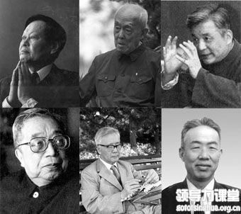 北京师大毕业出路_北京师范毕业能当什么老师_毕业于北京师范大学