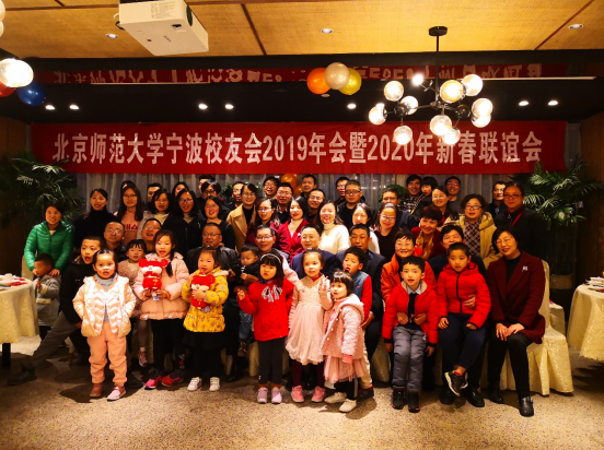北京师范大学校友录_北京师大知名校友_北京师范大学校友