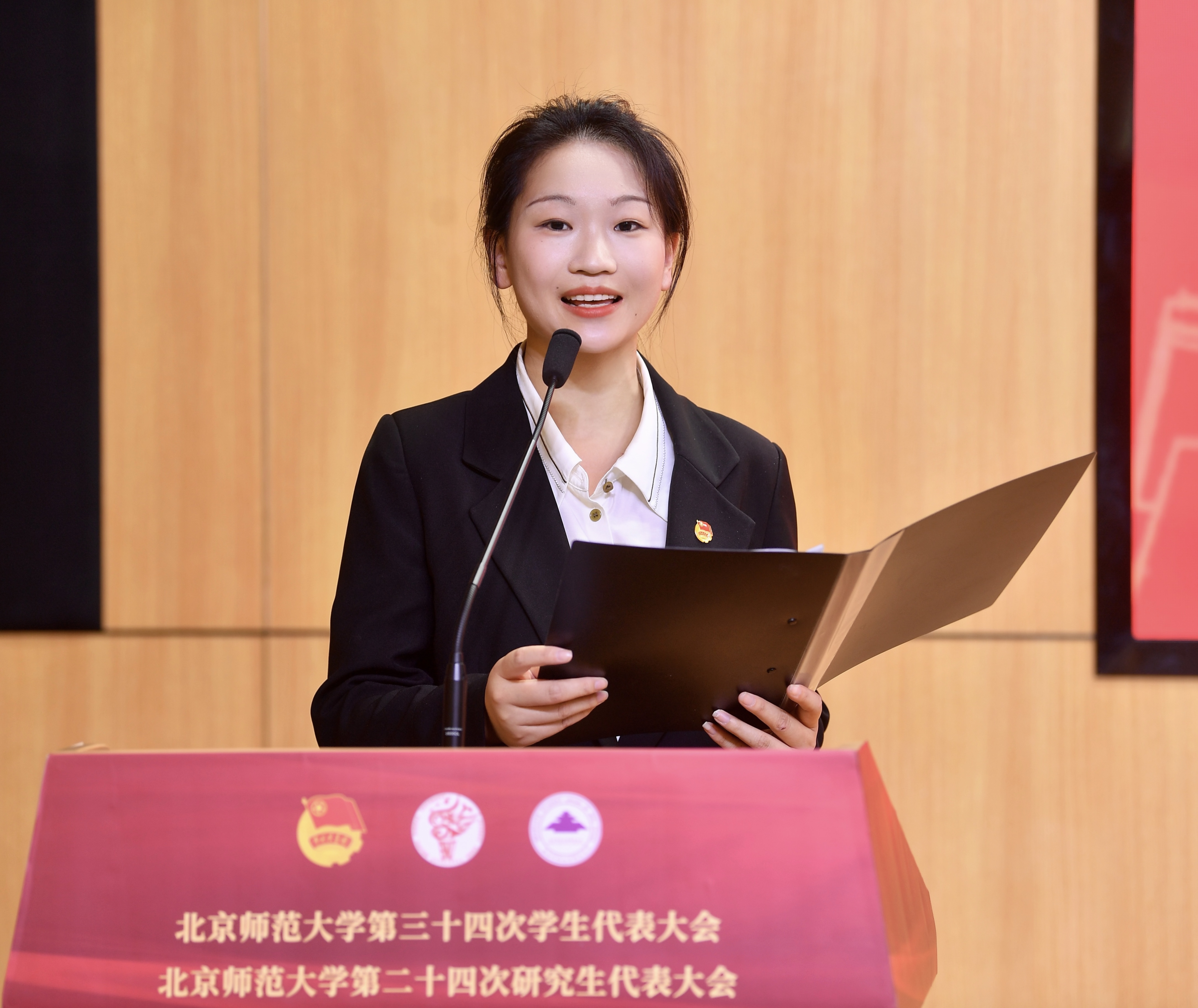 北京师范大学学生_北京师范大学学生处电话_师范大学北京学生多吗