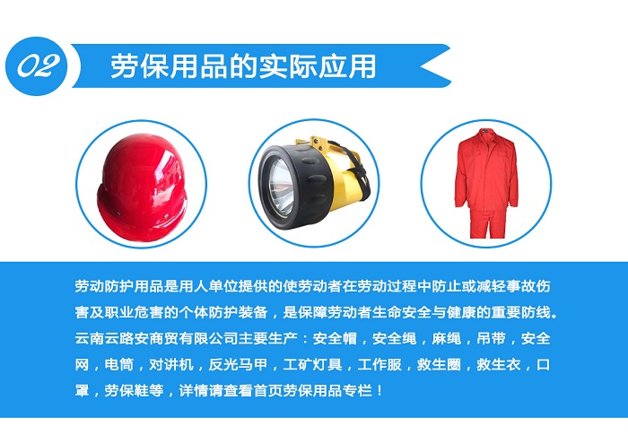 防撞桶生产_防撞桶生产设备_防撞桶厂家直销