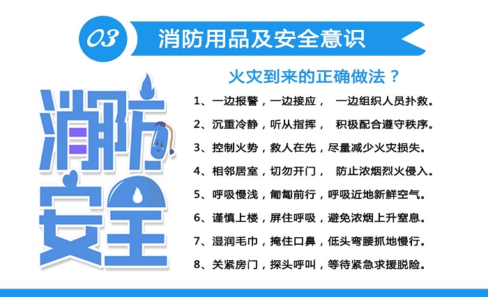 防撞桶生产设备_防撞桶生产_防撞桶厂家直销
