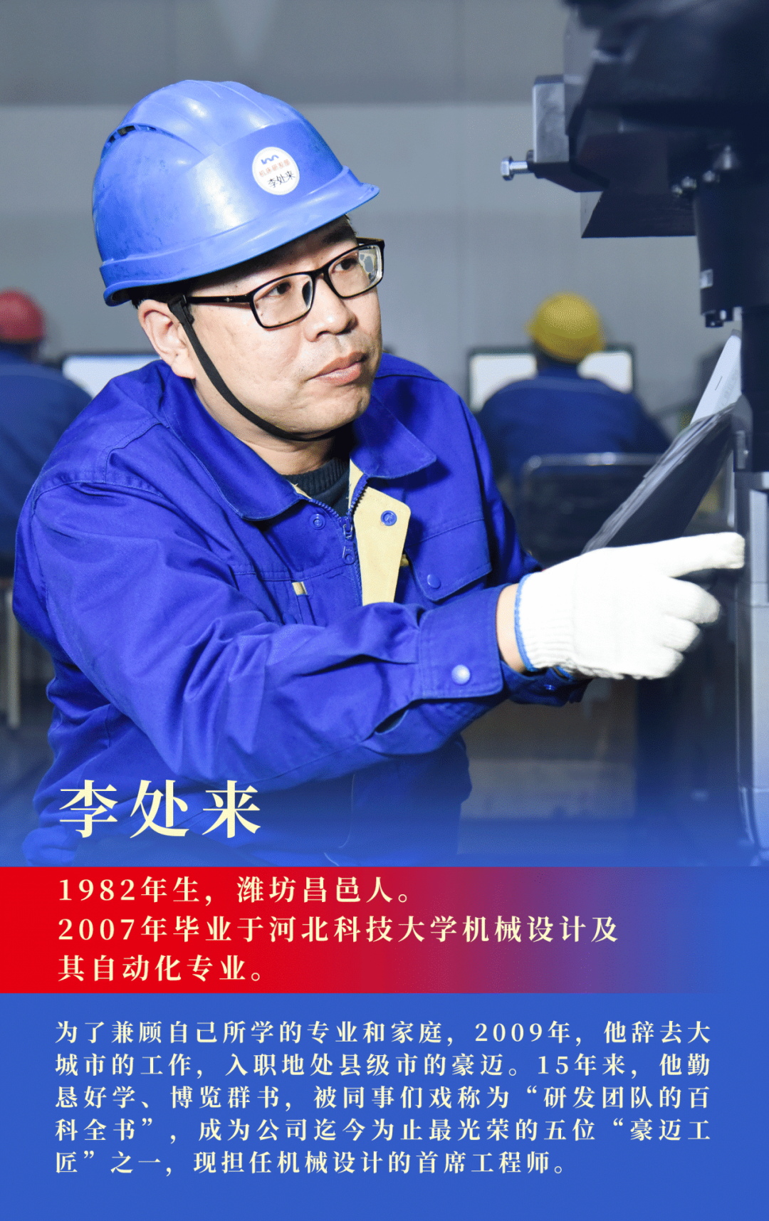 西安交通大学最受崇敬校友_西安交通大学校友_西安交大杰出校友