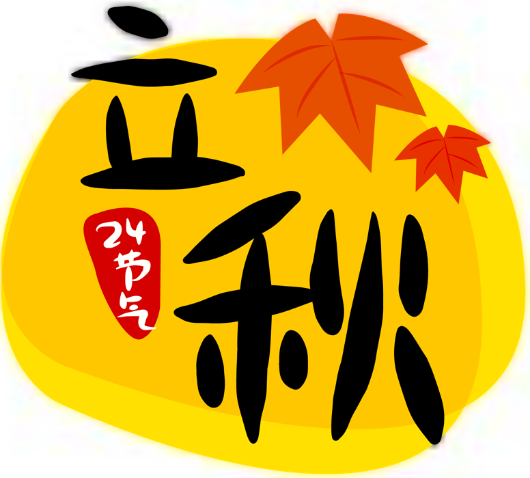 破壁机破壁功能是什么意思_破壁机的破壁功能有什么用_破壁机的功能