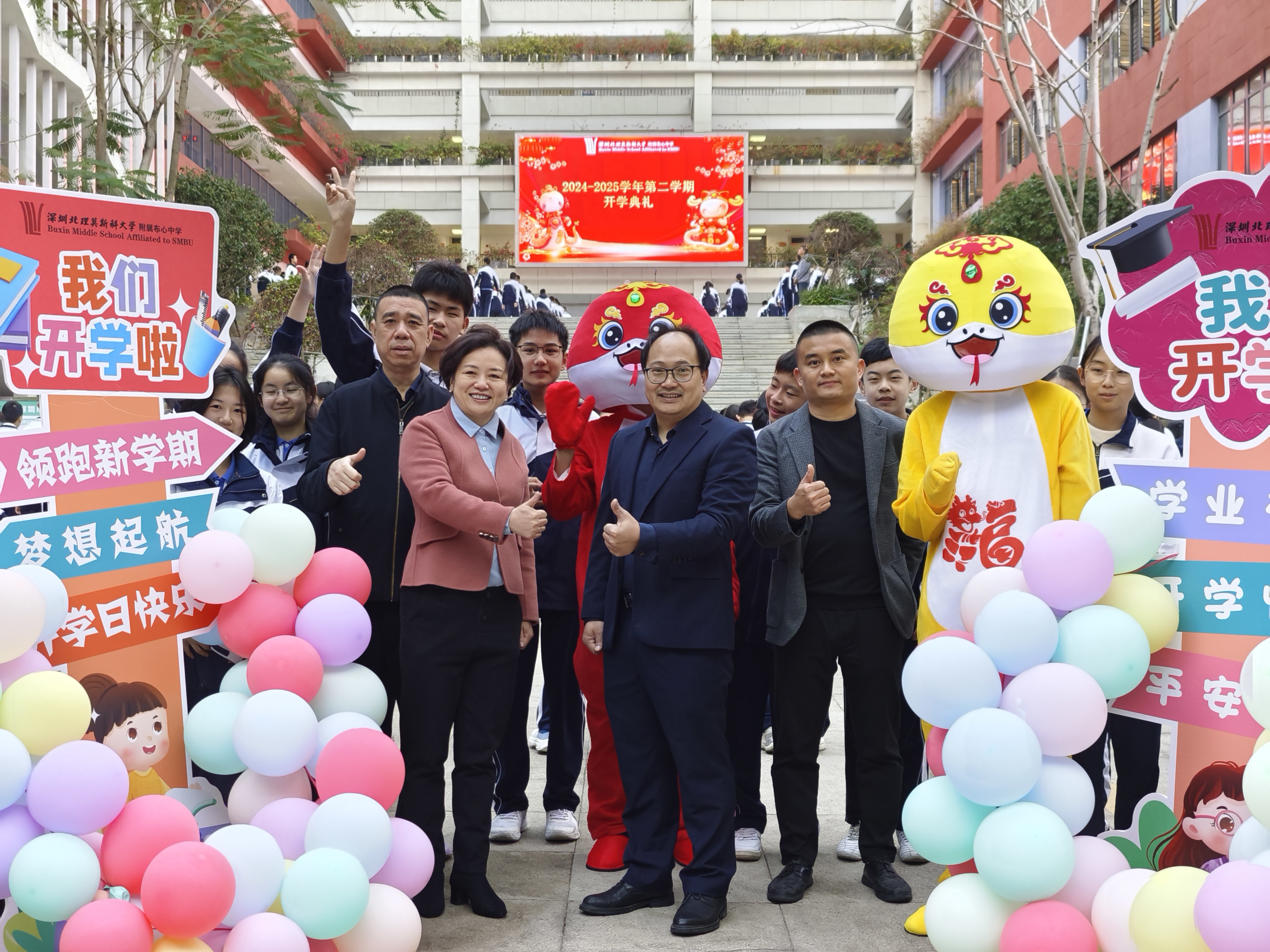 深圳北理莫斯科大学_深圳莫斯科北理大学是一本吗_深圳莫斯科北理大学排名