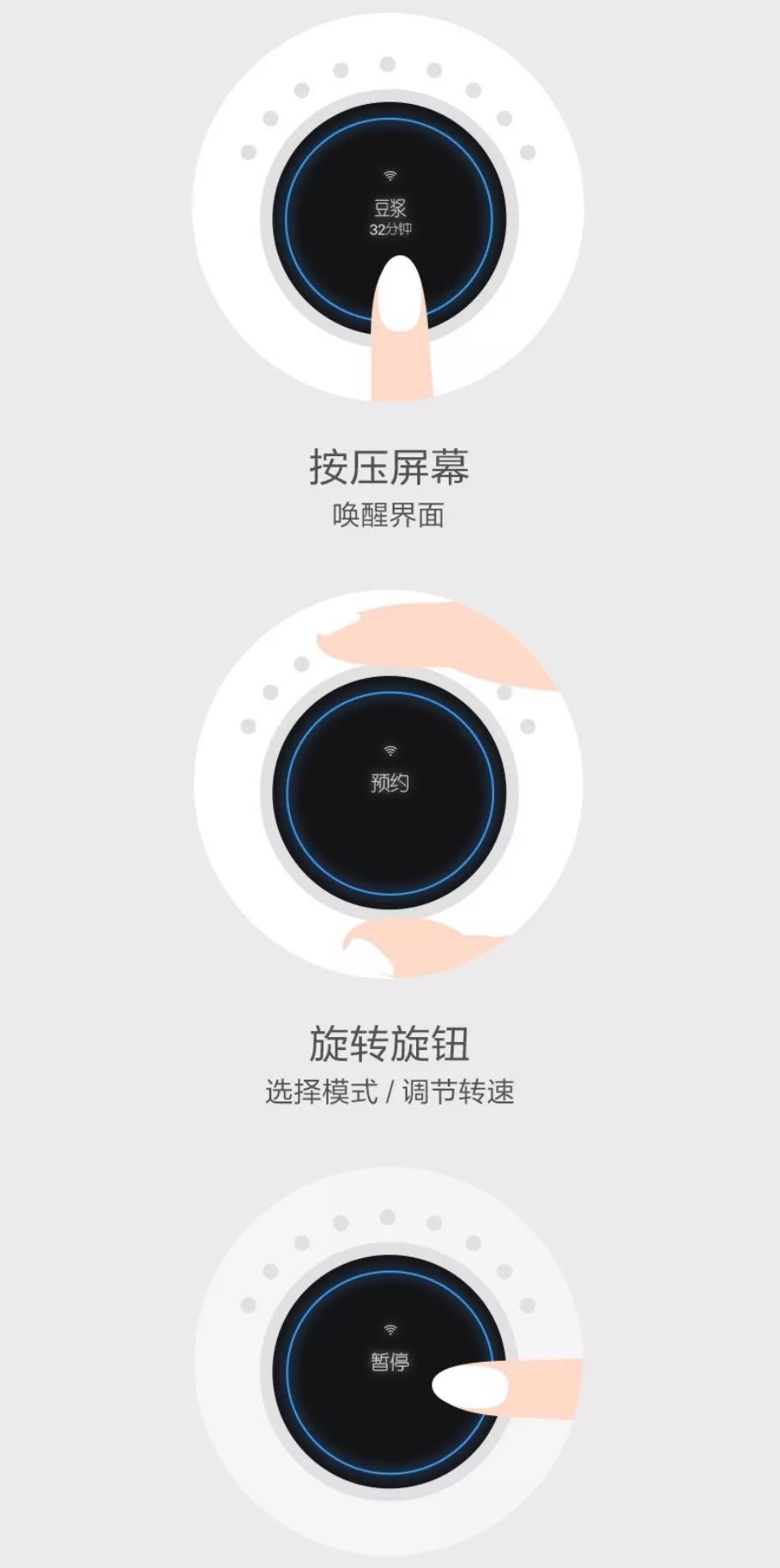 料理机破壁是什么意思_料理机破壁机的区别_料理破壁机