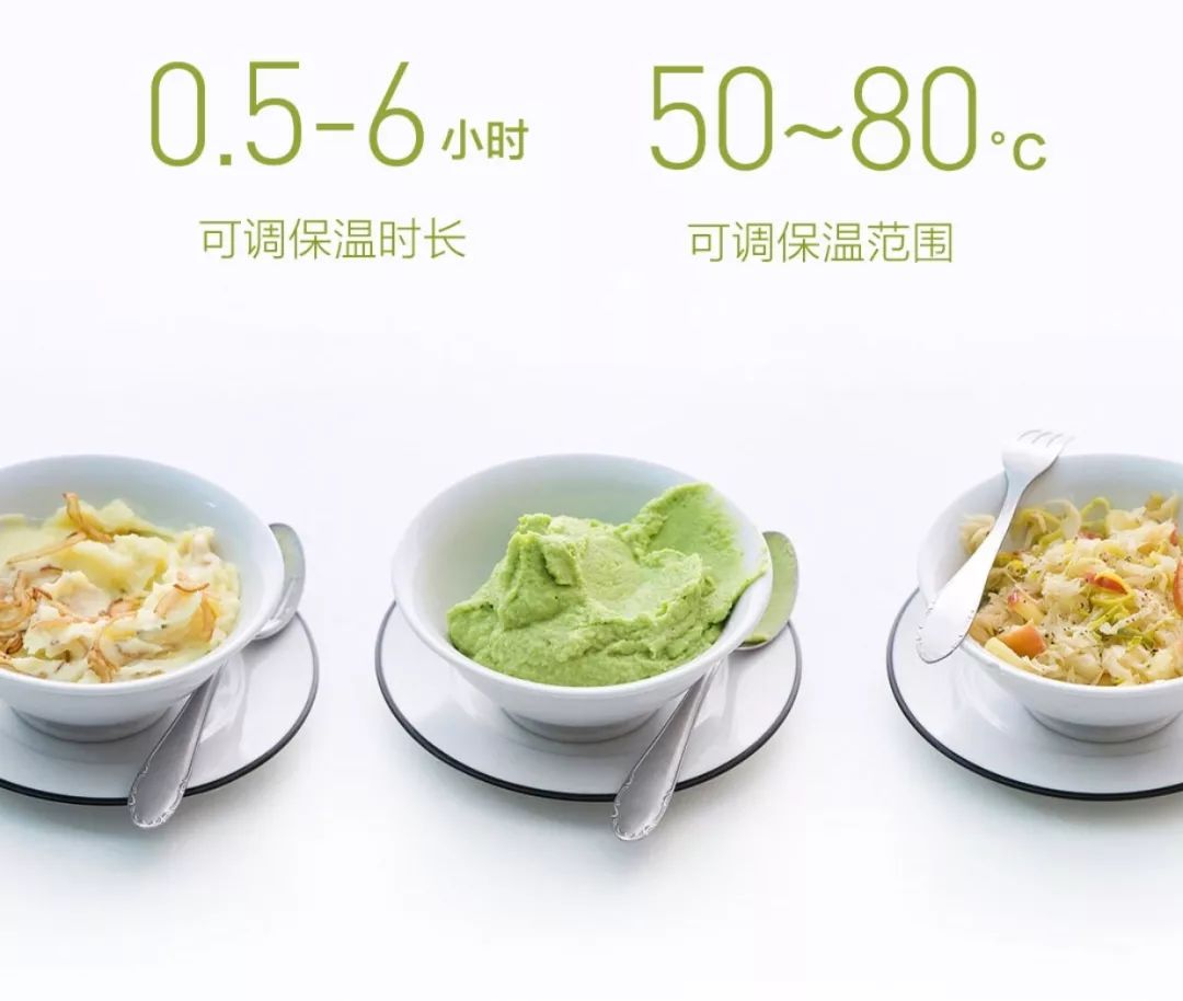 料理机破壁机的区别_料理破壁机_料理机破壁是什么意思