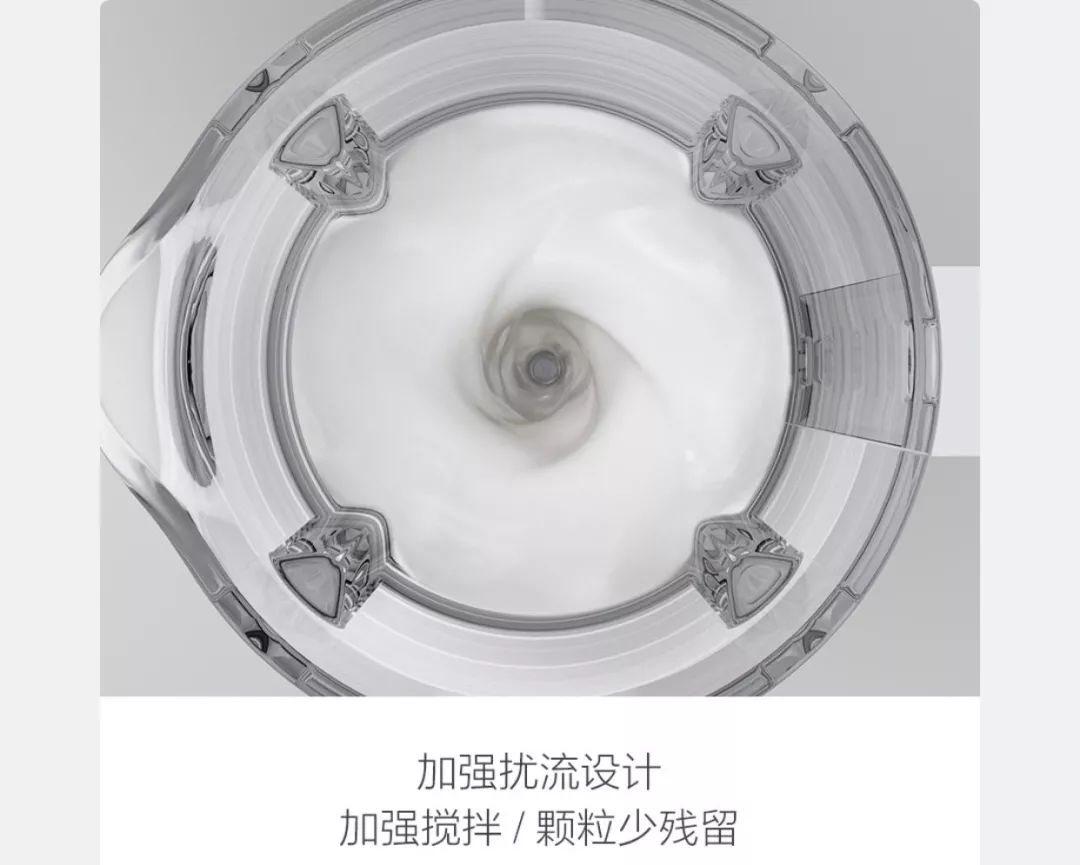 料理机破壁是什么意思_料理破壁机_料理机破壁机的区别