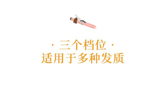 怎么用卷发棒卷发_卷发棒卷发_lena卷发棒