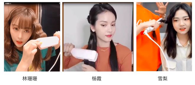 卷发棒卷发_怎么用卷发棒卷发_lena卷发棒
