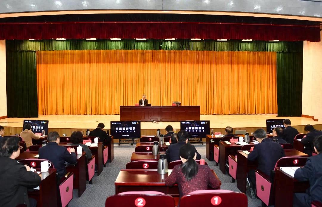 上海交通大学副教授_上海交通大学副教授什么级别_上海交通大学教授百度百科