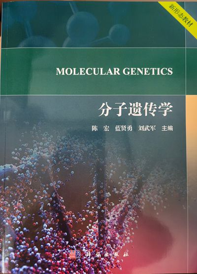 西北科技农林大学排名_西北科技农林大学是985吗_西北农林科技大学