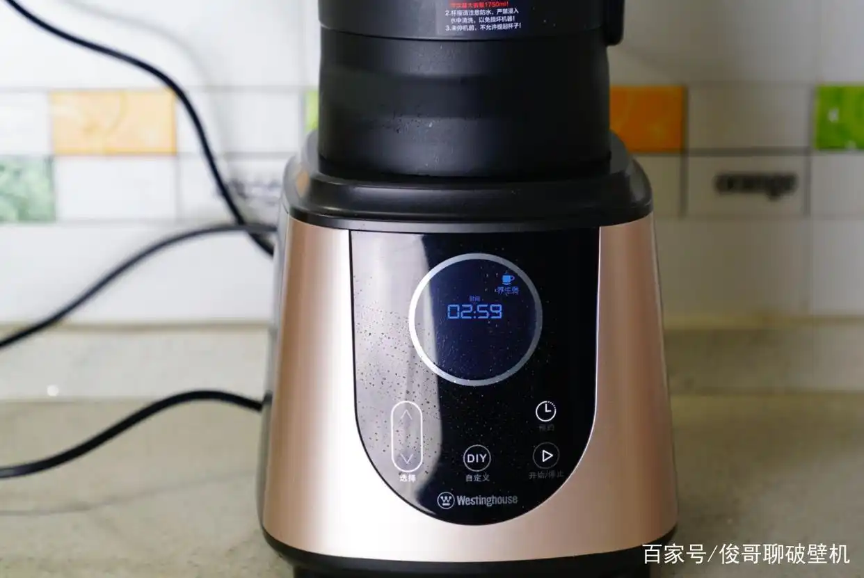 什么是破壁机和榨汁机的区别_破壁机和榨汁机的区别_破壁机榨汁机区别