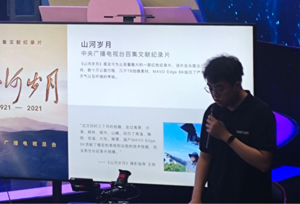 道讯软件多少钱_讯道摄影机_讯道拍摄