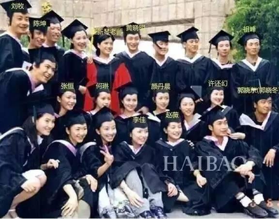 北京电影学院毕业短片_北京电影学院毕业_毕业于北京电影学院