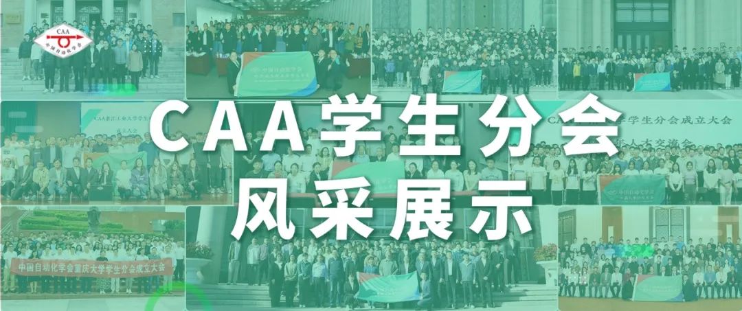 西安交通大学学生_西安交通大学学生教务_西安交通大学学生信息管理系统