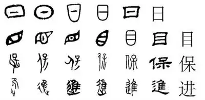 认知语言学王寅pdf_认知语言学 王寅_认知语言学王寅目录