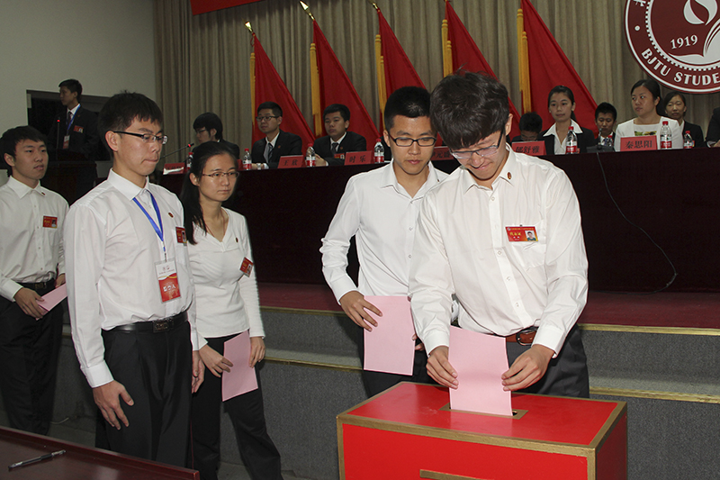 北京交通大学学生服务中心_北京交通大学学生_北京交通大学学生网