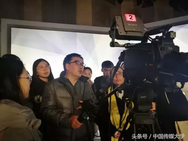 新闻传播研究领域_新闻传播学研究方向_新闻传播专业研究方向