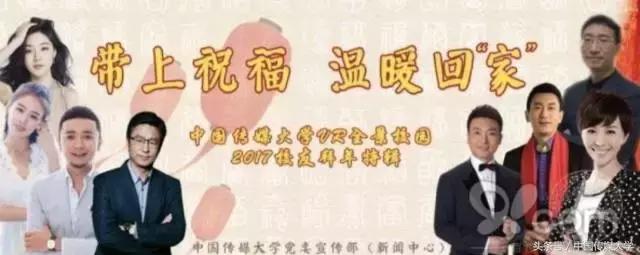 新闻传播专业研究方向_新闻传播学研究方向_新闻传播研究领域