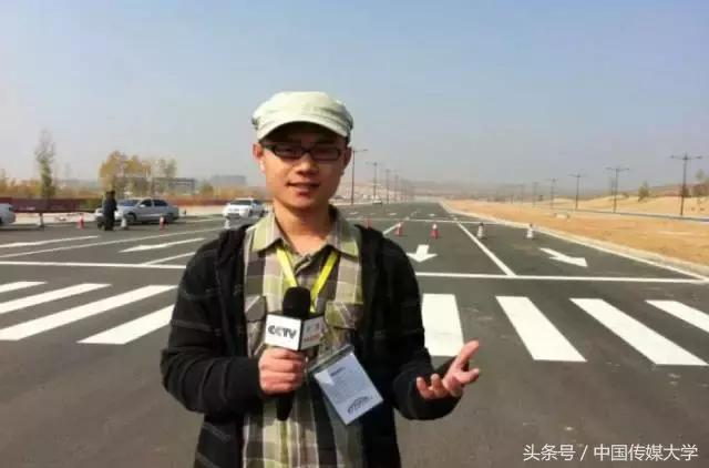 新闻传播研究领域_新闻传播专业研究方向_新闻传播学研究方向