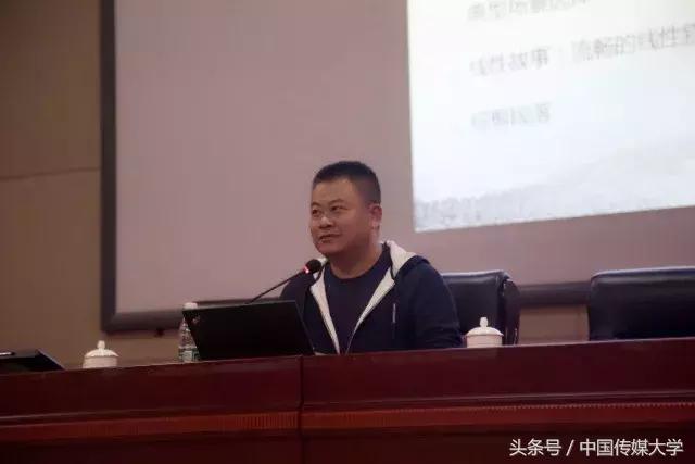 新闻传播专业研究方向_新闻传播学研究方向_新闻传播研究领域