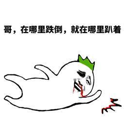 三十五岁创业失败欠债_创业失败欠下巨债怎么翻身_创业失败欠了10几万怎么办
