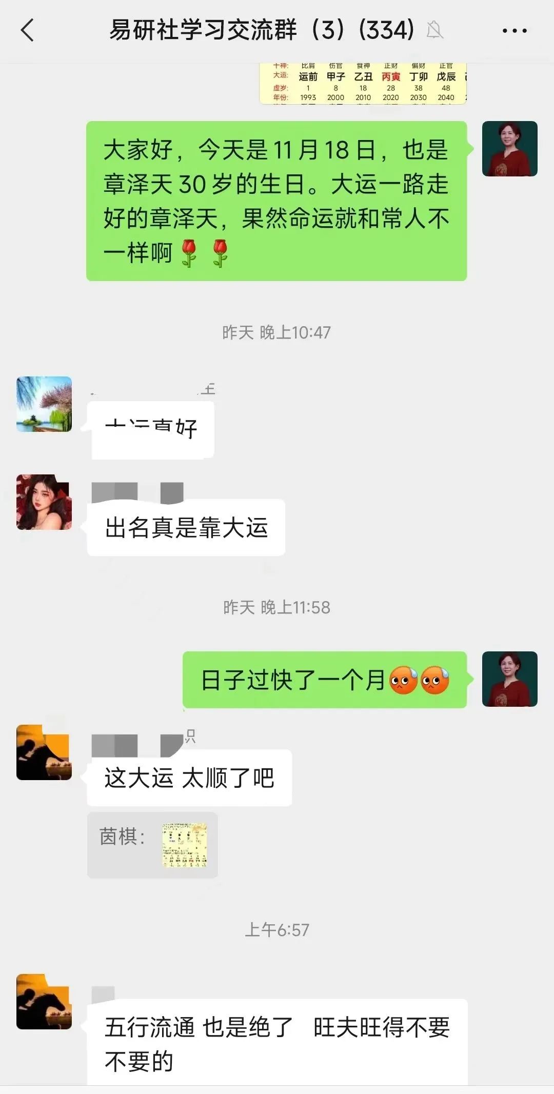 名人创业失败案例及其分析_失败的创业者案例_名人案例失败创业分析报告