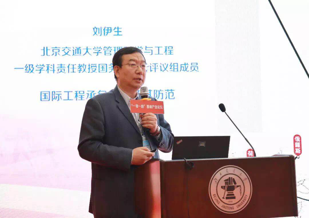 毕业于北京交通大学_北京交通大学毕业后做什么工作_北京交通大学毕业