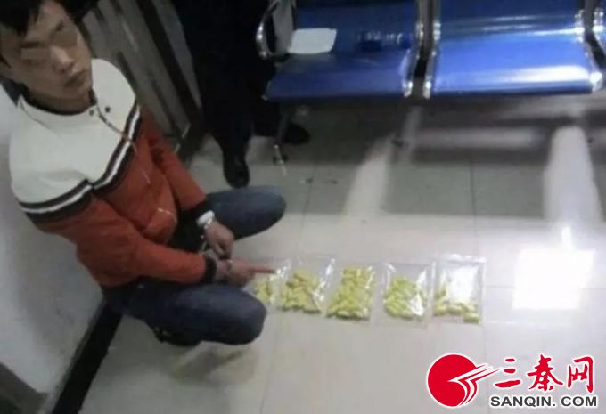 创业失败身体运毒_创业失败身体运毒_创业失败身体运毒