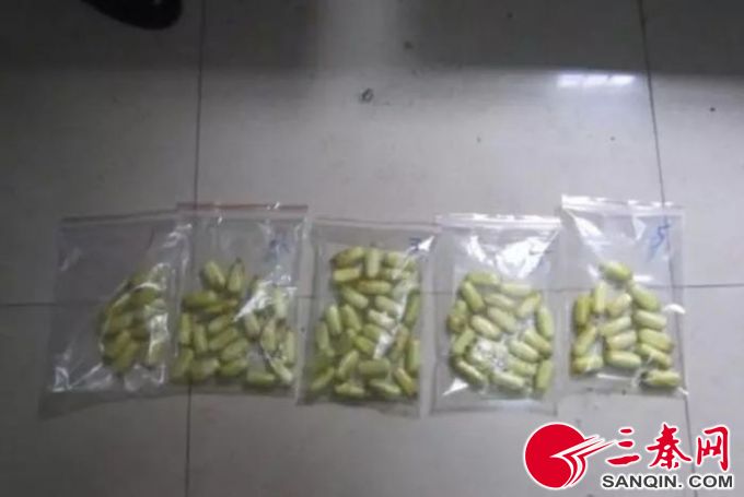 创业失败身体运毒_创业失败身体运毒_创业失败身体运毒