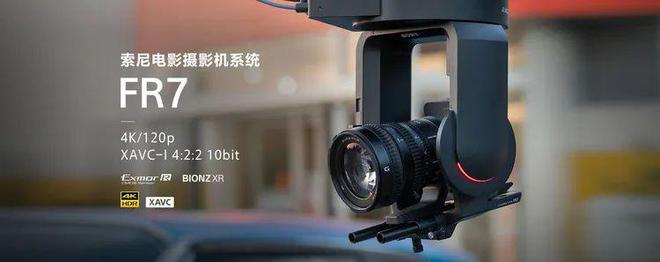 广州道讯电子科技有限公司_道讯erp_讯道电影机