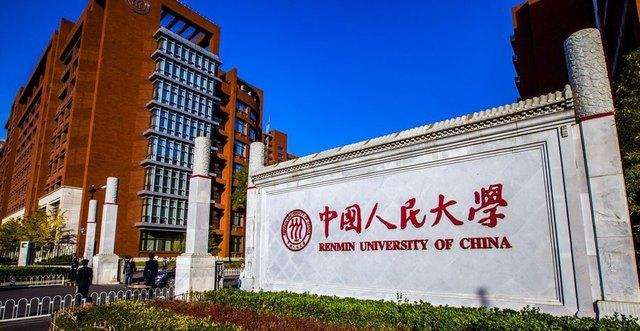 新闻传播学专业排名_新闻传播排名学专业有哪些_新闻传播学专业最好的大学