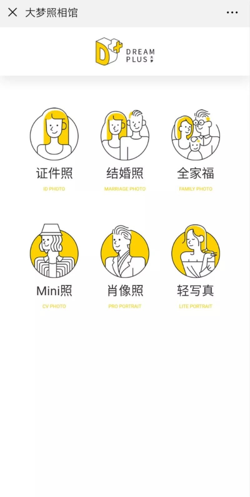 婚纱轻纱照片_婚纱轻纱是哪一种_轻婚纱