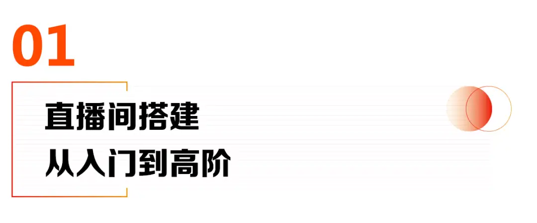 讯道直播机_讯道直播是什么_直录播系统厂家讯维